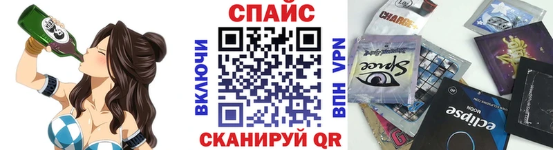 Купить закладки  Аркадак  БУТИРАТ BDO 33% 