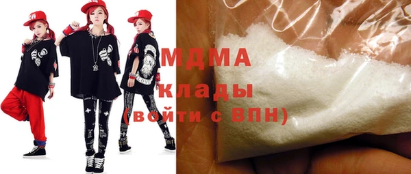 MESCALINE Ладушкин