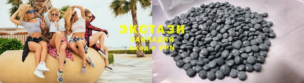 PSILOCYBIN Лагань
