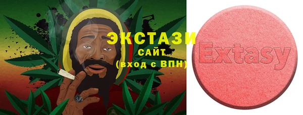 MESCALINE Ладушкин