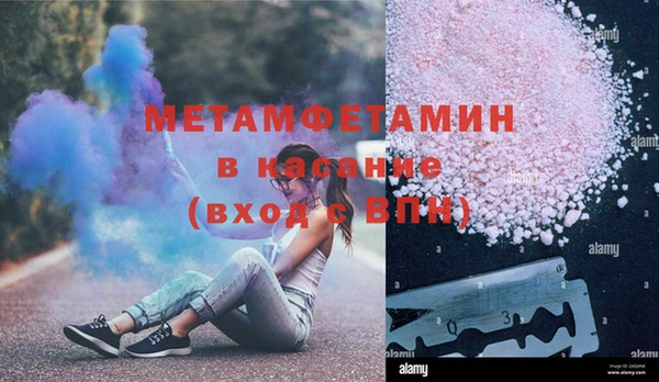 PSILOCYBIN Лагань
