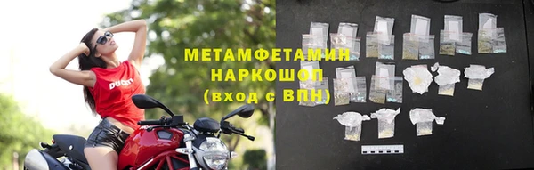 MESCALINE Ладушкин