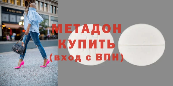 эйфоретик Лабытнанги
