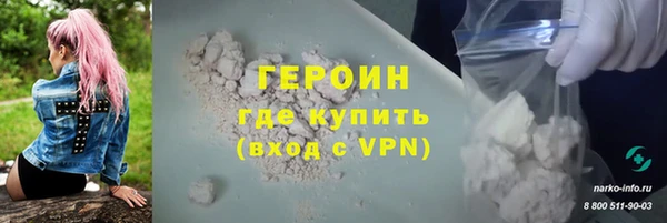 эйфоретик Лабытнанги