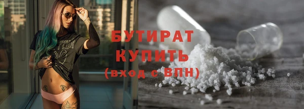 PSILOCYBIN Лагань