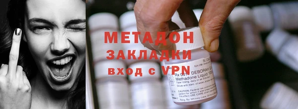 PSILOCYBIN Лагань