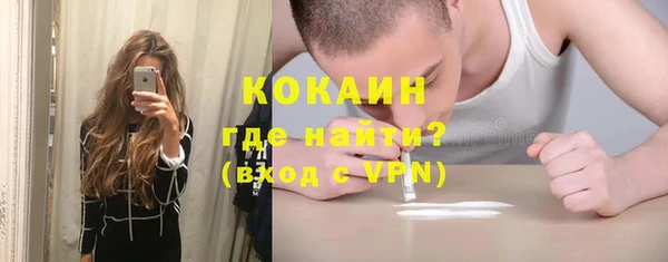 эйфоретик Лабытнанги