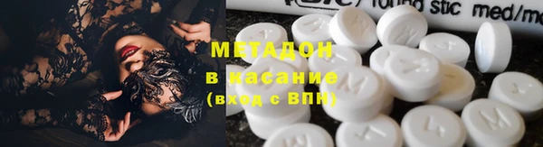 MESCALINE Ладушкин