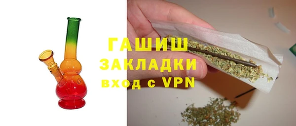 PSILOCYBIN Лагань