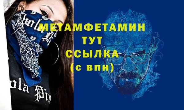 PSILOCYBIN Лагань