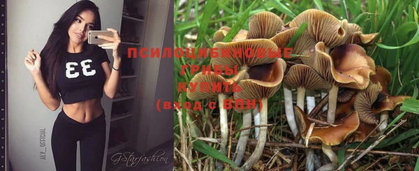 MESCALINE Ладушкин