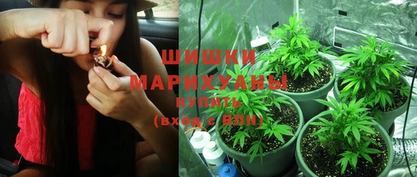 MESCALINE Ладушкин