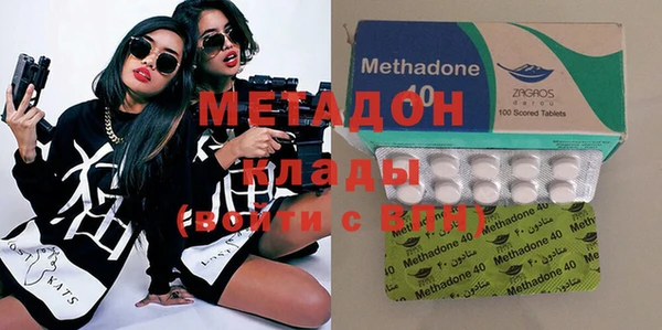 MESCALINE Ладушкин