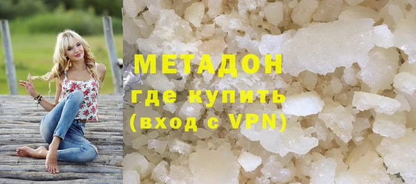MESCALINE Ладушкин