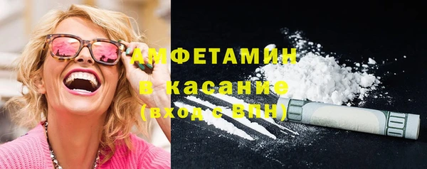 MESCALINE Ладушкин