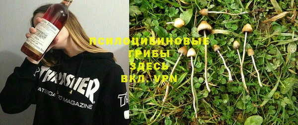MESCALINE Ладушкин