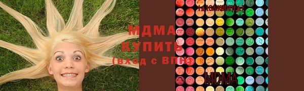 эйфоретик Лабытнанги