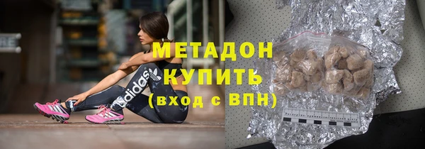 эйфоретик Лабытнанги